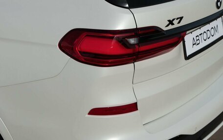 BMW X7, 2020 год, 9 498 000 рублей, 17 фотография