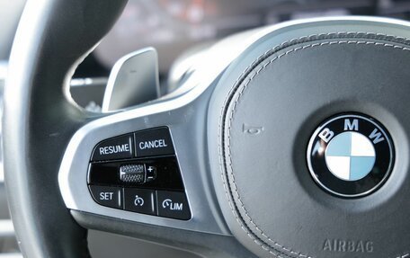 BMW X7, 2020 год, 9 498 000 рублей, 30 фотография