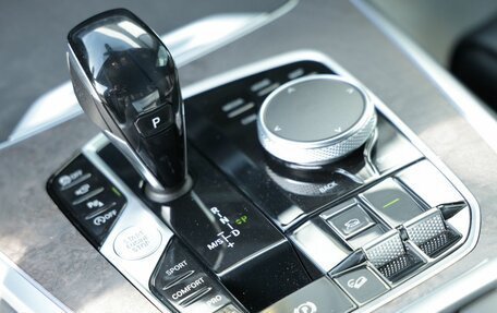 BMW X7, 2020 год, 9 498 000 рублей, 33 фотография