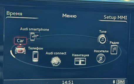 Audi A6 allroad, 2012 год, 1 890 000 рублей, 30 фотография