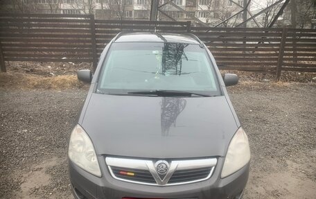 Opel Zafira B, 2010 год, 660 000 рублей, 4 фотография