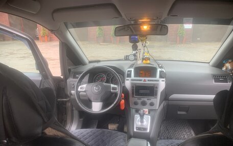 Opel Zafira B, 2010 год, 660 000 рублей, 13 фотография