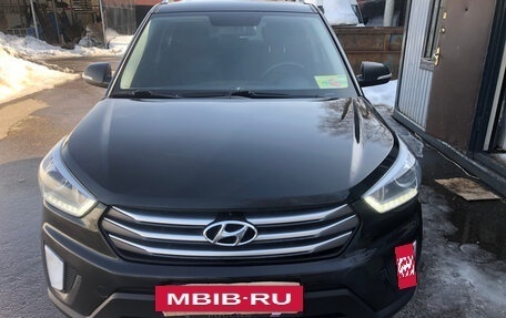 Hyundai Creta I рестайлинг, 2018 год, 1 550 000 рублей, 2 фотография