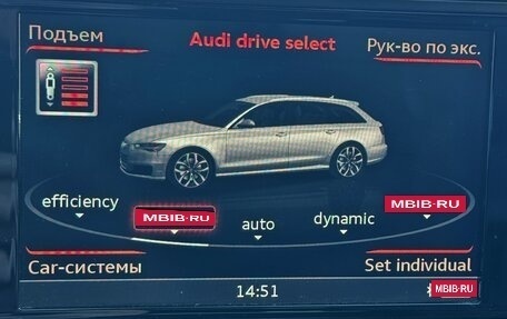 Audi A6 allroad, 2012 год, 1 890 000 рублей, 29 фотография