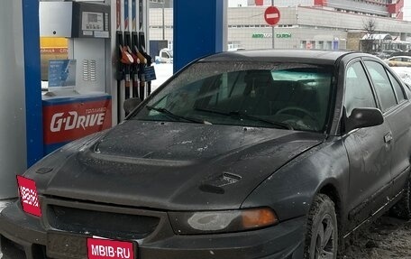 Mitsubishi Galant VIII, 2001 год, 144 444 рублей, 4 фотография