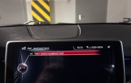 BMW X5, 2014 год, 2 980 000 рублей, 19 фотография