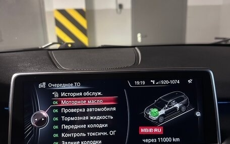 BMW X5, 2014 год, 2 980 000 рублей, 18 фотография