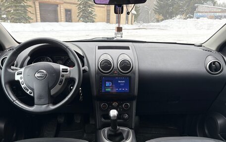 Nissan Qashqai, 2011 год, 1 049 000 рублей, 16 фотография