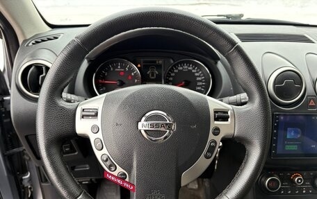 Nissan Qashqai, 2011 год, 1 049 000 рублей, 15 фотография