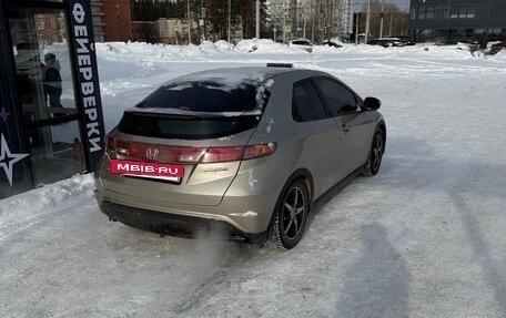 Honda Civic VIII, 2008 год, 460 000 рублей, 3 фотография