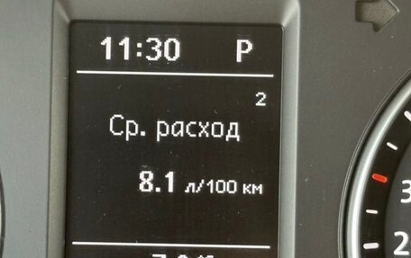 Volkswagen Sharan II, 2017 год, 1 950 000 рублей, 17 фотография