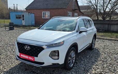 Hyundai Santa Fe IV, 2019 год, 3 100 000 рублей, 2 фотография