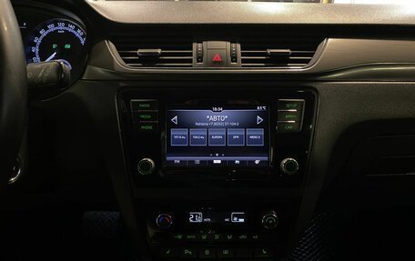 Skoda Rapid I, 2019 год, 1 555 000 рублей, 13 фотография