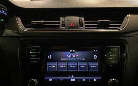 Skoda Rapid I, 2019 год, 1 555 000 рублей, 14 фотография