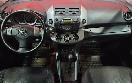 Toyota RAV4, 2008 год, 1 125 000 рублей, 9 фотография