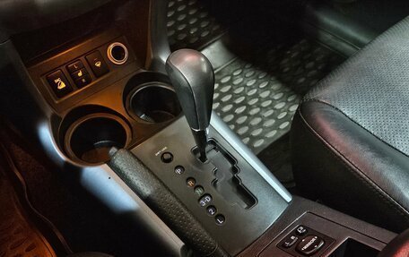 Toyota RAV4, 2008 год, 1 125 000 рублей, 16 фотография