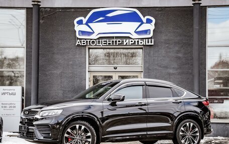 Geely Tugella FY11, 2023 год, 2 699 000 рублей, 3 фотография