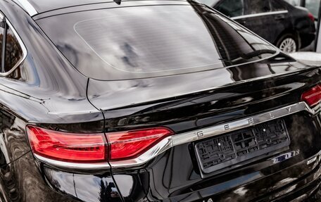 Geely Tugella FY11, 2023 год, 2 699 000 рублей, 8 фотография