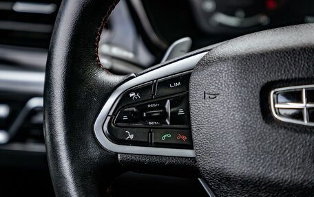 Geely Tugella FY11, 2023 год, 2 699 000 рублей, 16 фотография