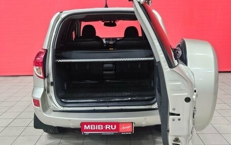 Toyota RAV4, 2008 год, 1 125 000 рублей, 17 фотография