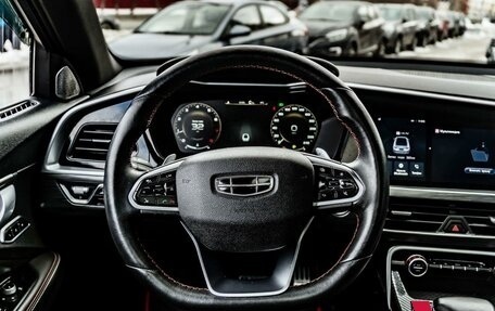 Geely Tugella FY11, 2023 год, 2 699 000 рублей, 17 фотография