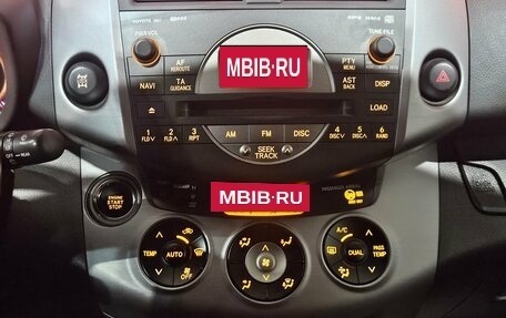 Toyota RAV4, 2008 год, 1 125 000 рублей, 15 фотография