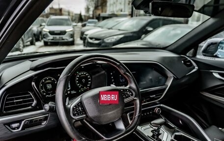 Geely Tugella FY11, 2023 год, 2 699 000 рублей, 12 фотография