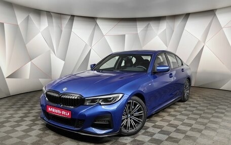BMW 3 серия, 2019 год, 4 290 000 рублей, 1 фотография