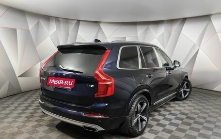 Volvo XC90 II рестайлинг, 2019 год, 5 398 000 рублей, 2 фотография