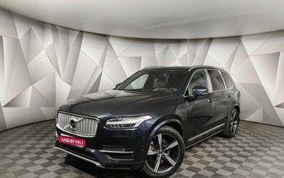 Volvo XC90 II рестайлинг, 2019 год, 5 398 000 рублей, 1 фотография