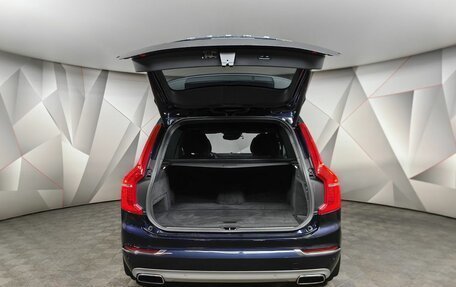 Volvo XC90 II рестайлинг, 2019 год, 5 398 000 рублей, 12 фотография