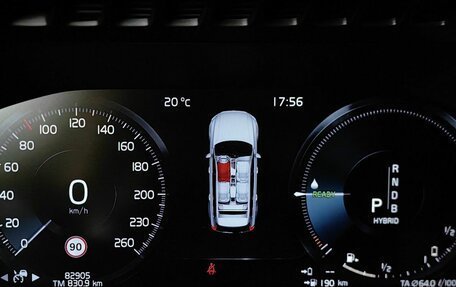 Volvo XC90 II рестайлинг, 2019 год, 5 398 000 рублей, 18 фотография