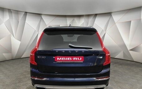 Volvo XC90 II рестайлинг, 2019 год, 5 398 000 рублей, 8 фотография