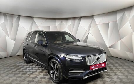 Volvo XC90 II рестайлинг, 2019 год, 5 398 000 рублей, 3 фотография