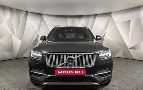 Volvo XC90 II рестайлинг, 2019 год, 5 398 000 рублей, 7 фотография