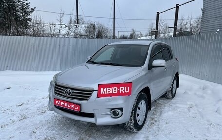 Toyota RAV4, 2010 год, 1 130 000 рублей, 1 фотография