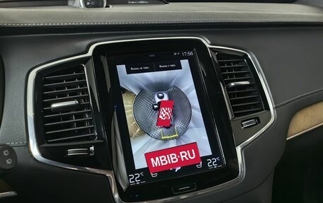 Volvo XC90 II рестайлинг, 2019 год, 5 398 000 рублей, 25 фотография