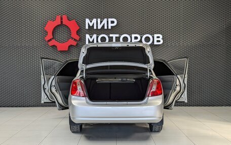 Chevrolet Lacetti, 2012 год, 535 000 рублей, 7 фотография