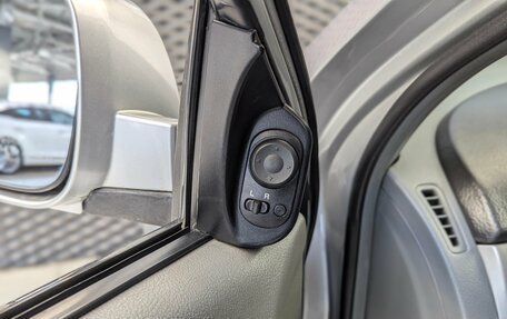 Chevrolet Lacetti, 2012 год, 535 000 рублей, 19 фотография