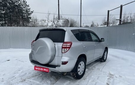 Toyota RAV4, 2010 год, 1 130 000 рублей, 2 фотография