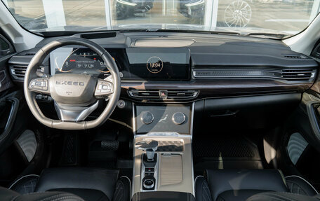 CheryExeed VX, 2022 год, 3 000 000 рублей, 19 фотография
