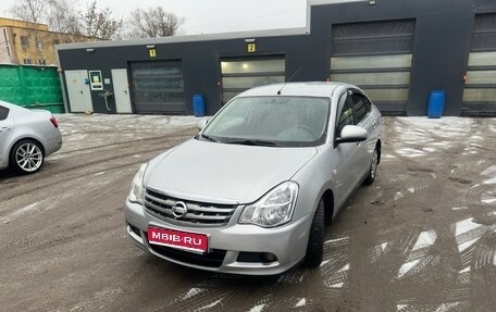 Nissan Almera, 2014 год, 525 000 рублей, 1 фотография