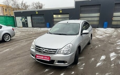 Nissan Almera, 2014 год, 525 000 рублей, 1 фотография