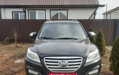 Lifan X60 I рестайлинг, 2013 год, 530 000 рублей, 1 фотография