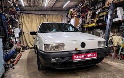 Volkswagen Passat B3, 1992 год, 220 000 рублей, 1 фотография