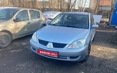 Mitsubishi Lancer IX, 2007 год, 325 000 рублей, 1 фотография