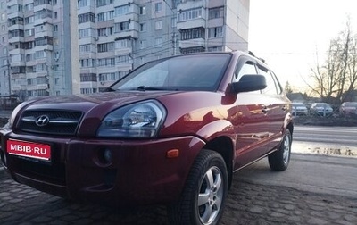 Hyundai Tucson III, 2005 год, 650 000 рублей, 1 фотография