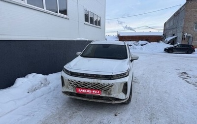 CheryExeed LX, 2024 год, 2 190 000 рублей, 1 фотография