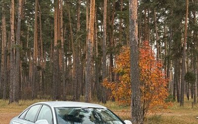 Audi A6, 2014 год, 1 450 000 рублей, 1 фотография