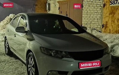 KIA Cerato III, 2012 год, 920 000 рублей, 1 фотография